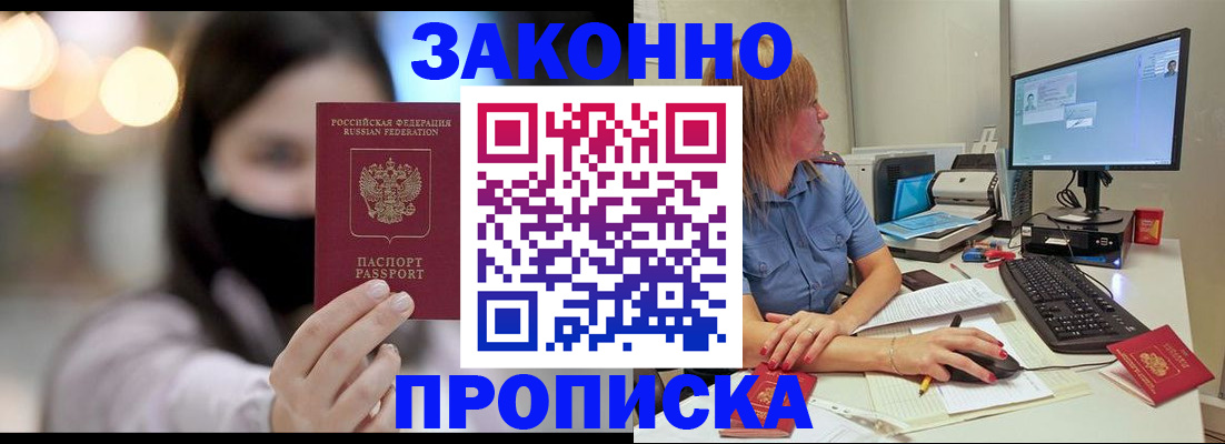 форма 3 в Кувшиново